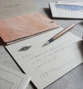 水布人舎 LETTER&TOWELS