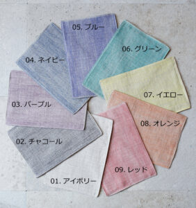 水布人舎 LETTER&TOWELS