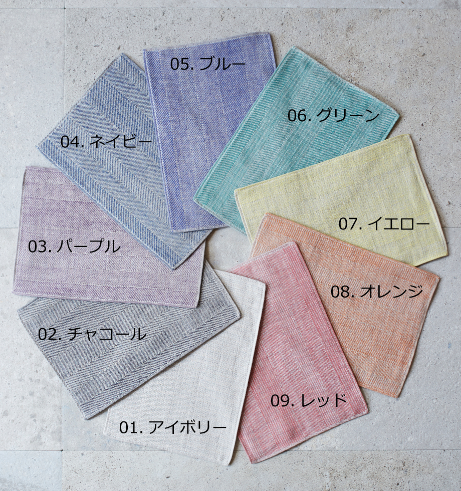 水布人舎 LETTER&TOWELS