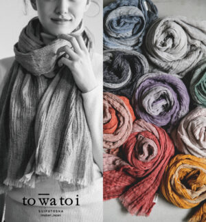 【送料無料】towatoi コットンショール (今治産 タオルショール)