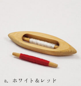 糸が替えられるシャトルブローチ画像