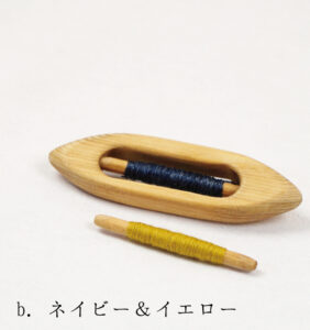 糸が替えられるシャトルブローチ画像