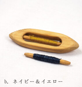糸が替えられるシャトルブローチ画像