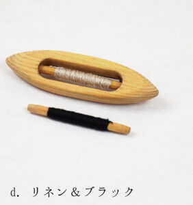 糸が替えられるシャトルブローチ画像