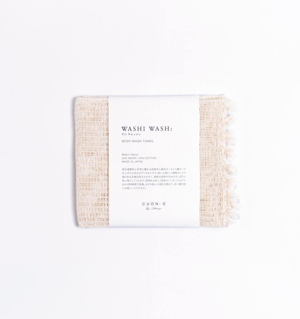 washi wash ボディタオル