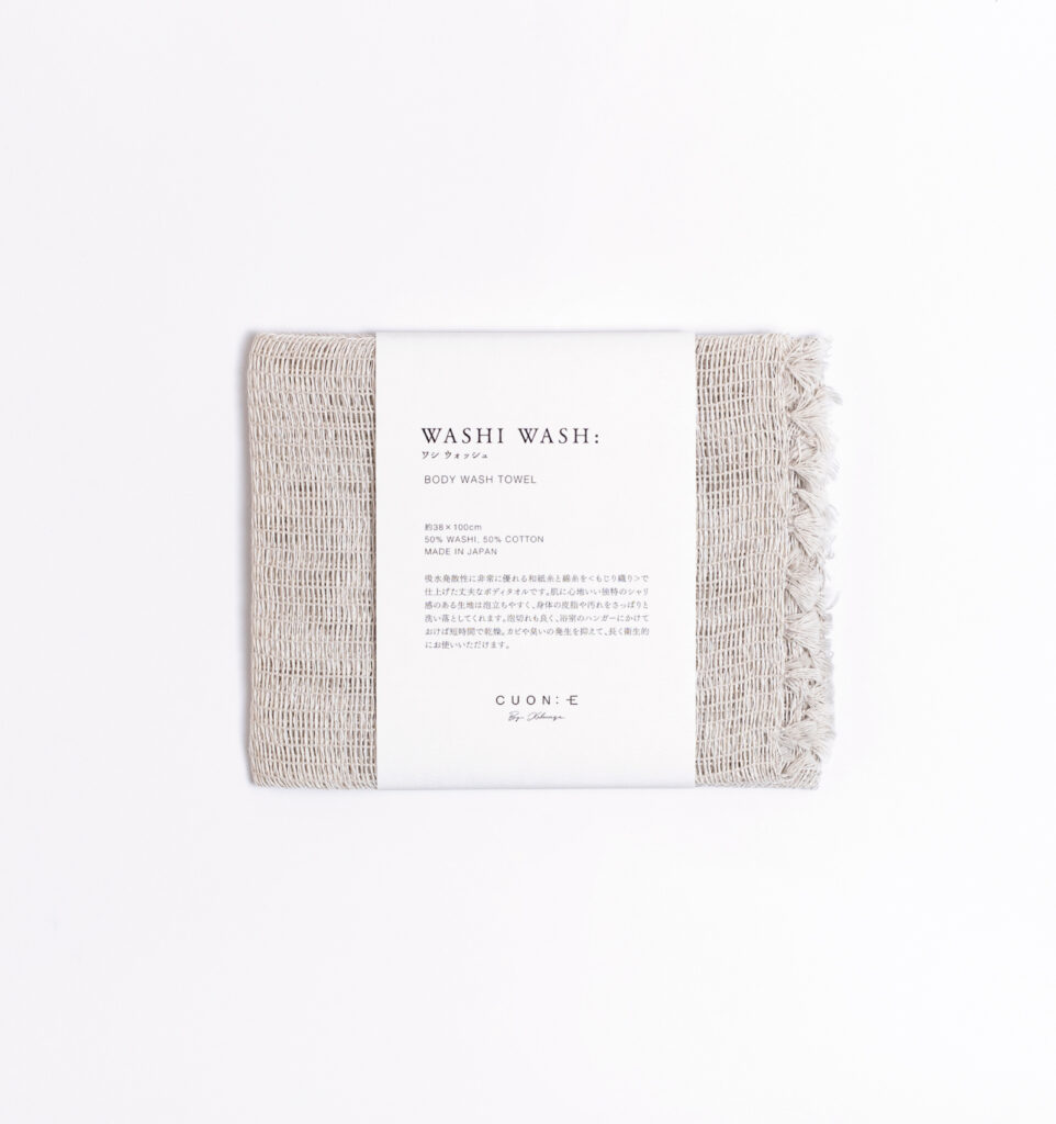 washi wash 和紙のボディタオル