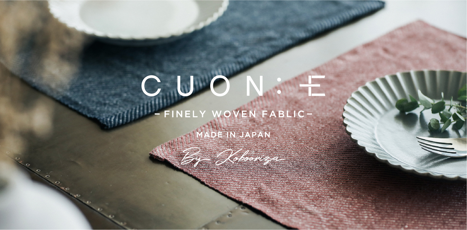 CUON:Eブランド画像
