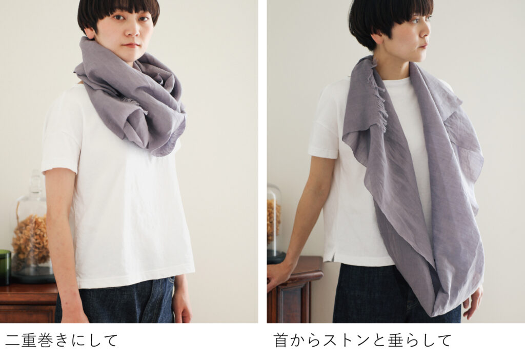 CUON:E クオンイー アクシス巻き方バリエーション