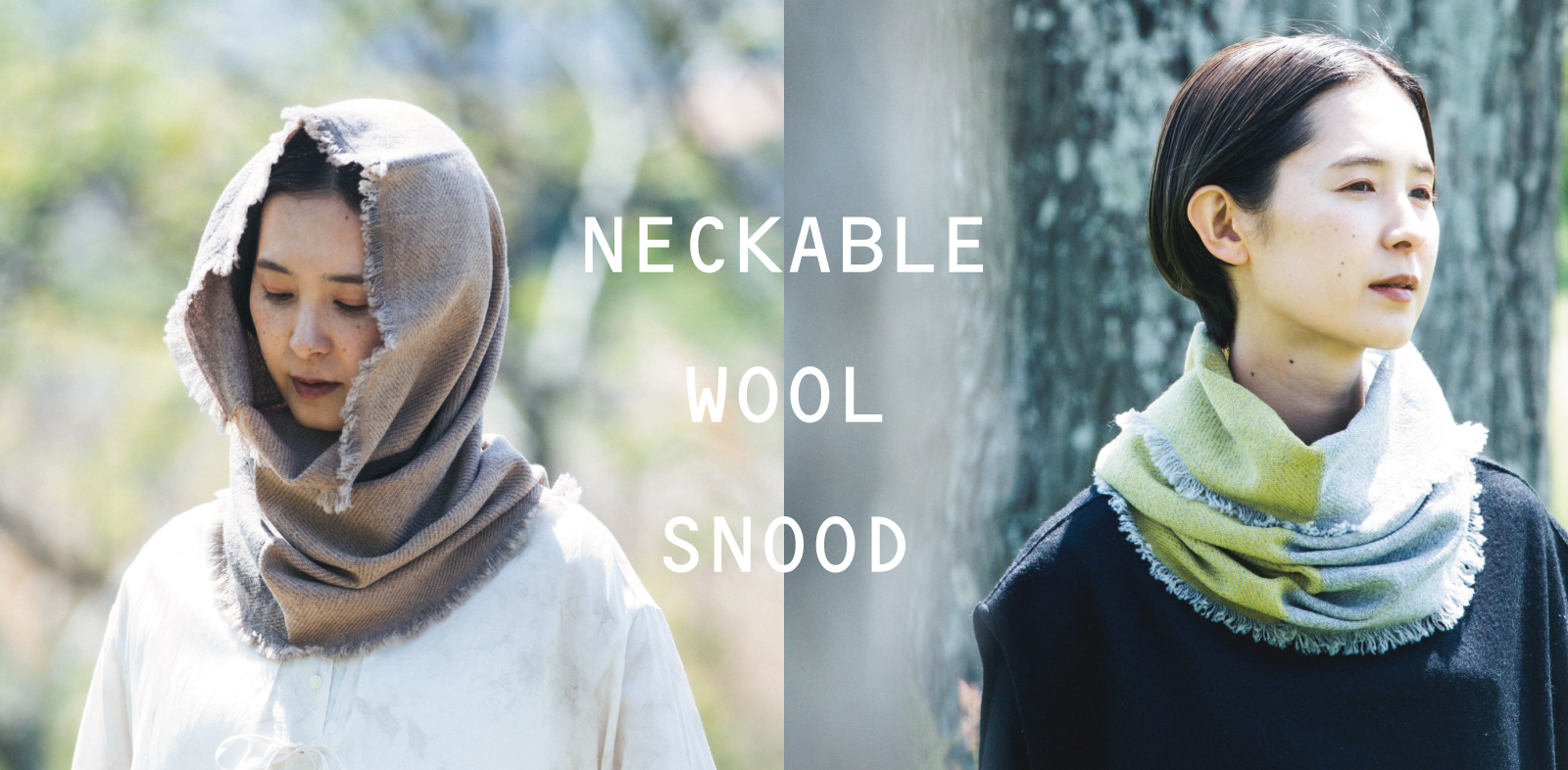 NECKABLE ウールスヌード 画像