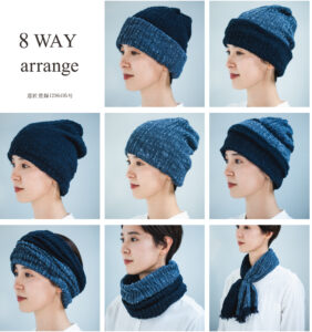 8WAY COTTON CAＰ　コットンキャップ　8通りのアレンジ　リバーシブル