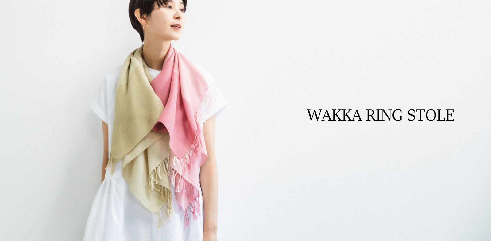 WAKKA リングストール