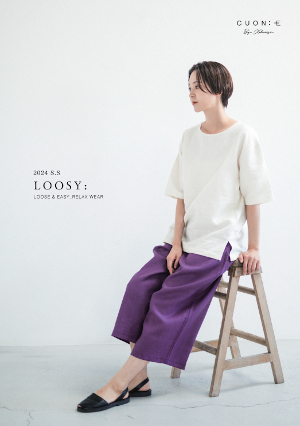 CUON:E/LOOSY: