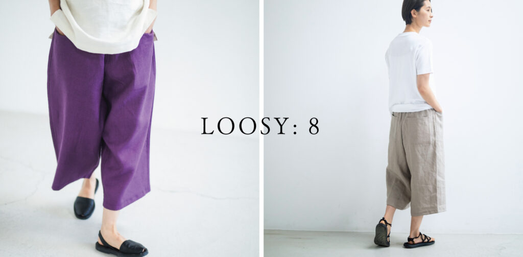 LOOSY リラックスウェア 着用画像