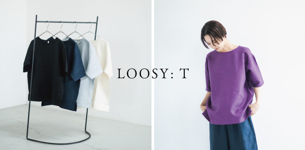 LOOSY リラックスウェア 着用画像
