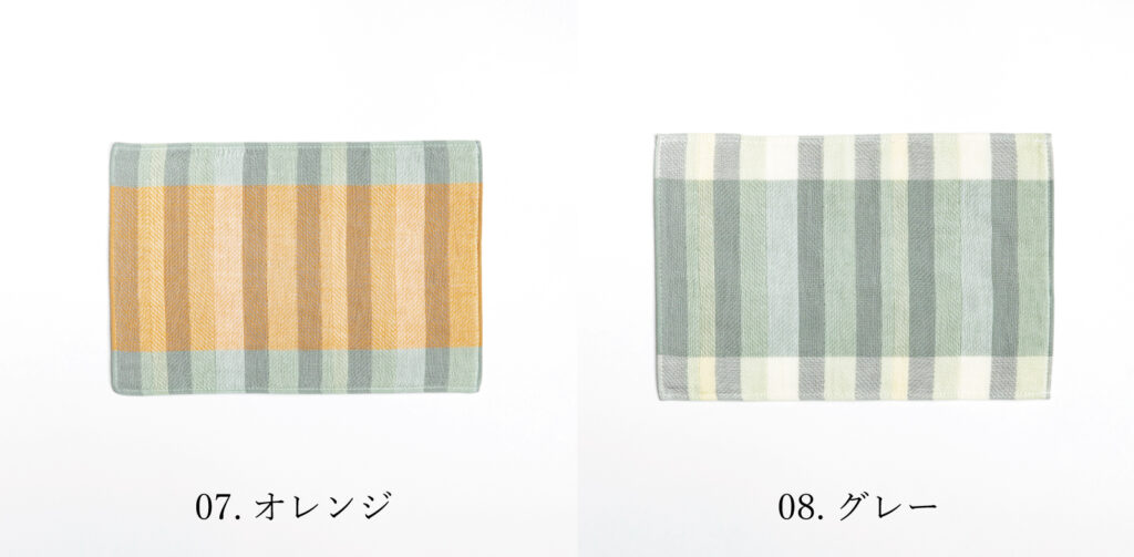 TETE タオルハンカチ　左オレンジ　右グレー