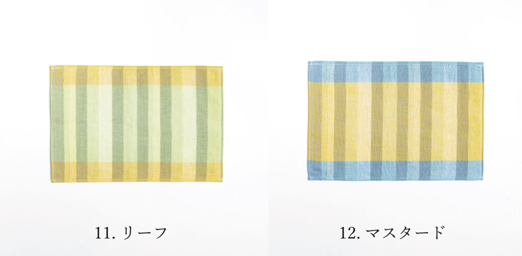 TETE タオルハンカチ　左リーフ　右マスタード