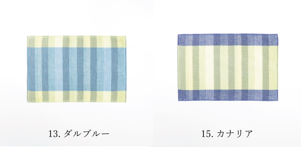 TETE タオルハンカチ　左ダルブルー　右カナリア