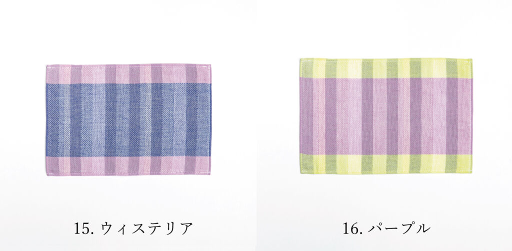TETE タオルハンカチ　左ウィステリア　右パープル