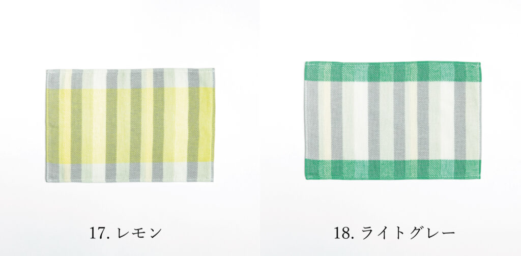 TETE タオルハンカチ　左レモン　右ライトグレー