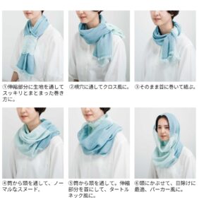 neckable long シルクコットンフレアスヌード　６WAYの着用の様子の画像