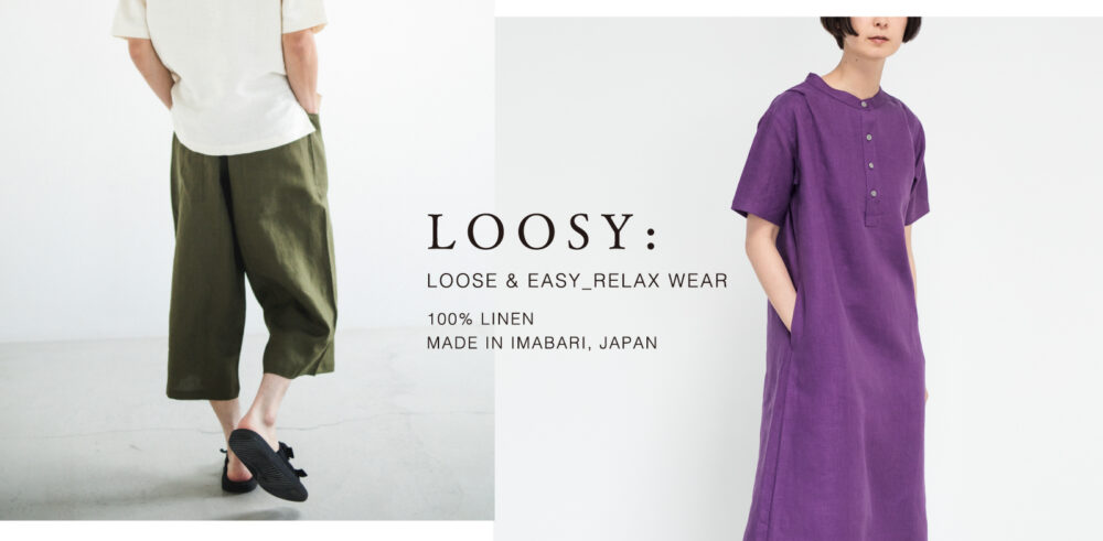 LOOSY 画像