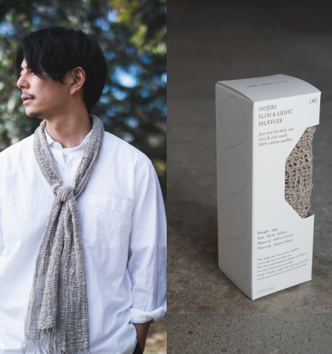 MOJIRI スリム&ライト Mサイズ 画像 画像の目的を説明する方法について、詳しくはこちらをご覧ください(新しいタブで開く)。装飾のみが目的の画像であれば、空欄にしてください。
