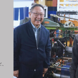 豊田Y式がつないだ、20年越しの時間